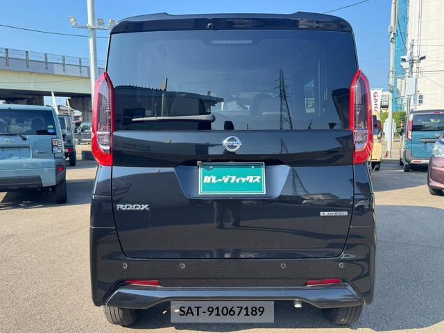 Nissan ROOX 2022-07 8769249-15