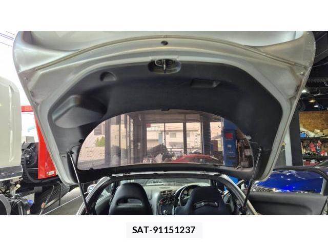 Mazda RX-7 2002-03 8769441-17