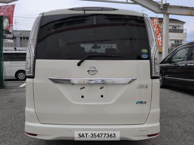 Nissan SERENA 2014-12 8769013-1
