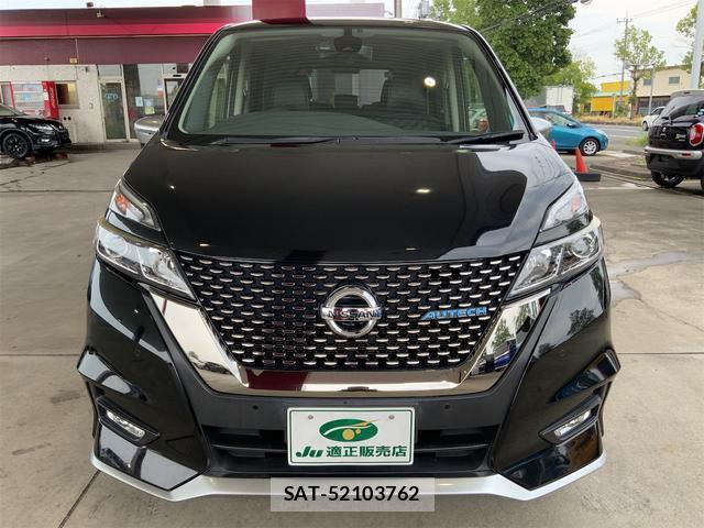 Nissan SERENA 2018-02 8769086-1