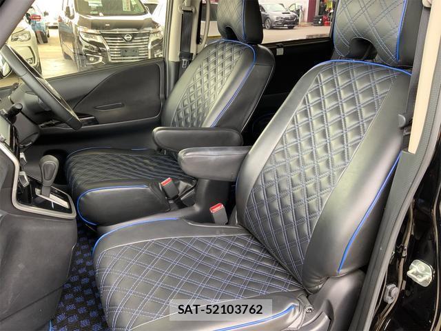 Nissan SERENA 2018-02 8769086-11