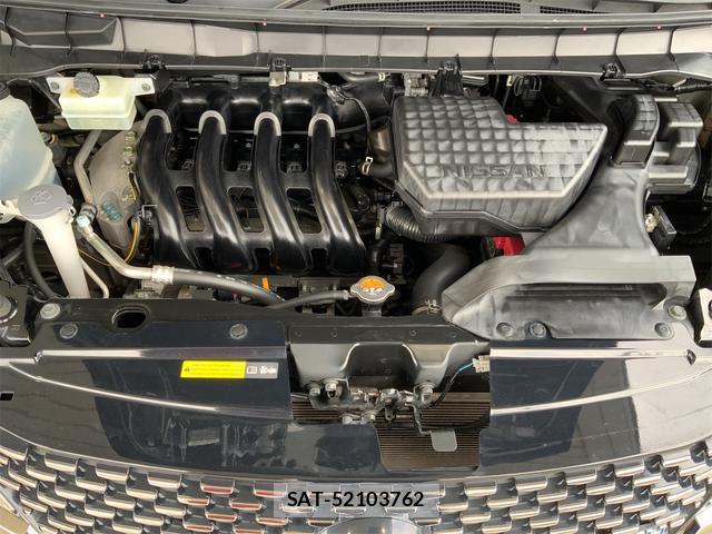 Nissan SERENA 2018-02 8769086-15