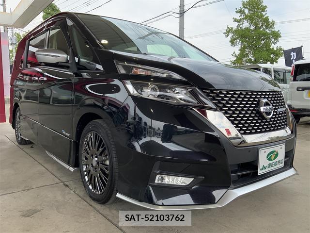 Nissan SERENA 2018-02 8769086-5