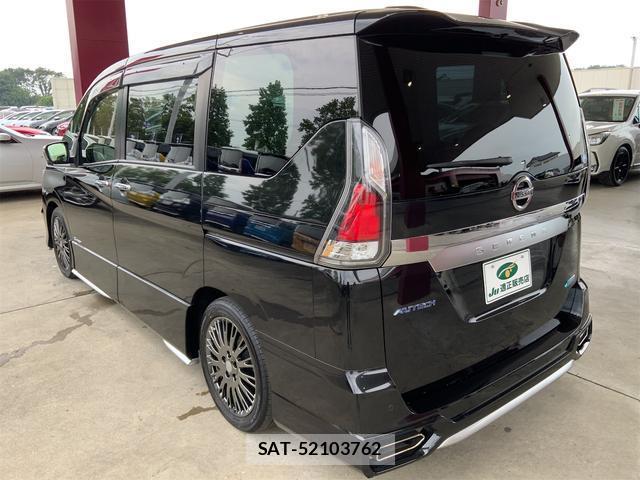 Nissan SERENA 2018-02 8769086-7