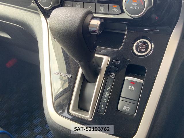 Nissan SERENA 2018-02 8769086-9
