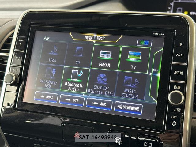 Nissan SERENA 2019-07 8769392-3