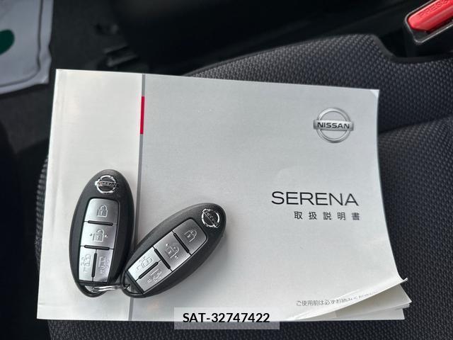 Nissan SERENA 2017-11 8769394-17