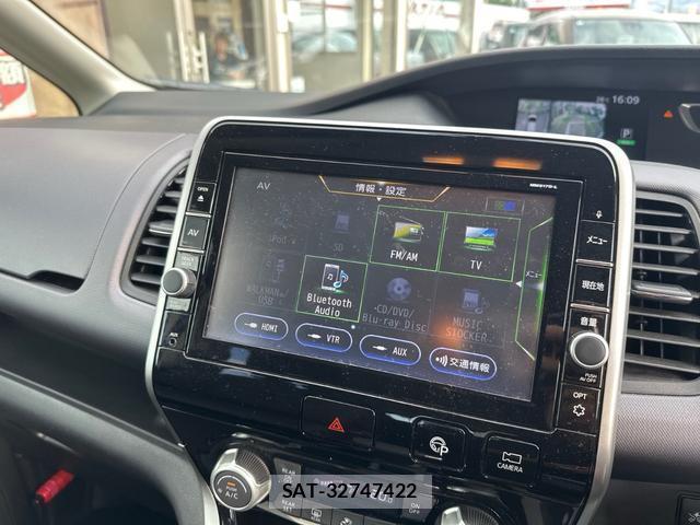 Nissan SERENA 2017-11 8769394-2
