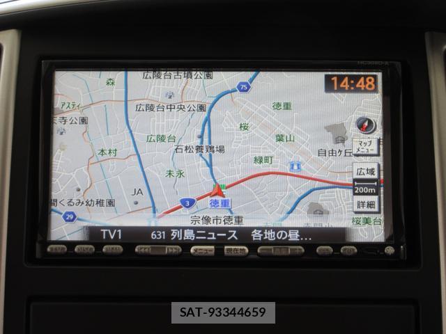 Nissan SERENA 2009-07 8770109-18