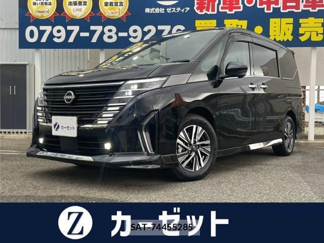 Nissan SERENA 2023-10 8770117-0