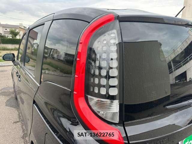 Toyota SIENTA 2023-01 8769301-12