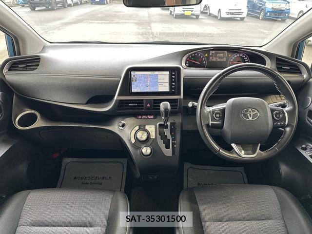 Toyota SIENTA 2021-11 8769753-1