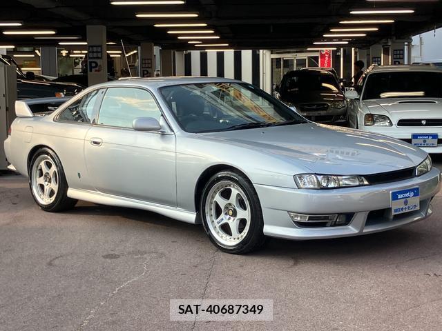 Nissan SILVIA 1997-01 8769643-0