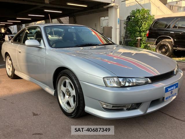 Nissan SILVIA 1997-01 8769643-1