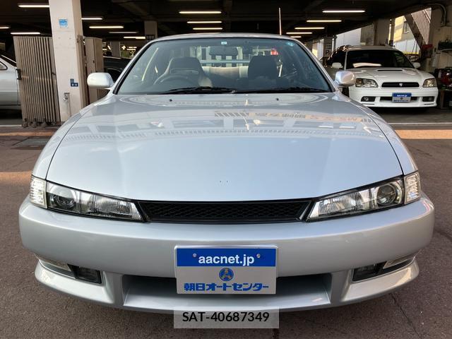 Nissan SILVIA 1997-01 8769643-2