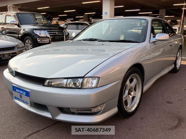 Nissan SILVIA 1997-01 8769643-3