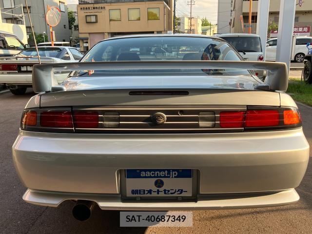 Nissan SILVIA 1997-01 8769643-8