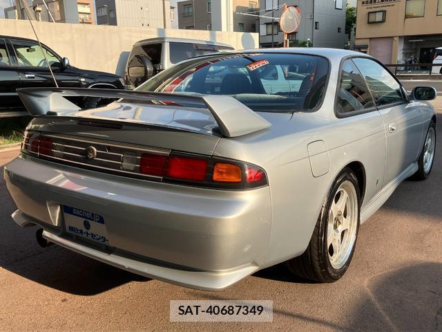 Nissan SILVIA 1997-01 8769643-9
