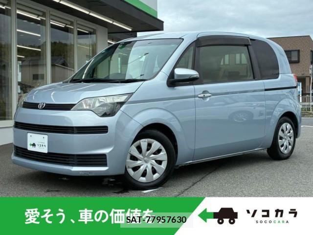 Toyota SPADE 2013-09 8769458-0