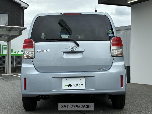 Toyota SPADE 2013-09 8769458-1