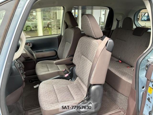 Toyota SPADE 2013-09 8769458-4