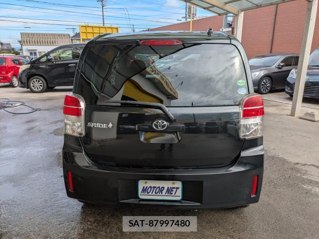 Toyota SPADE 2014-03 8769497-13