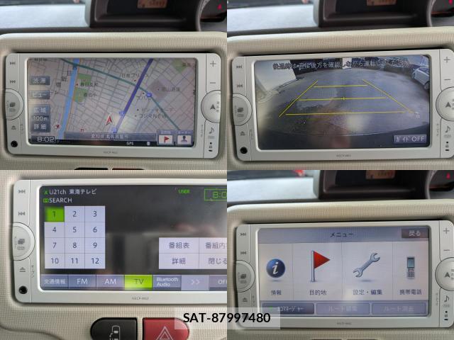 Toyota SPADE 2014-03 8769497-4