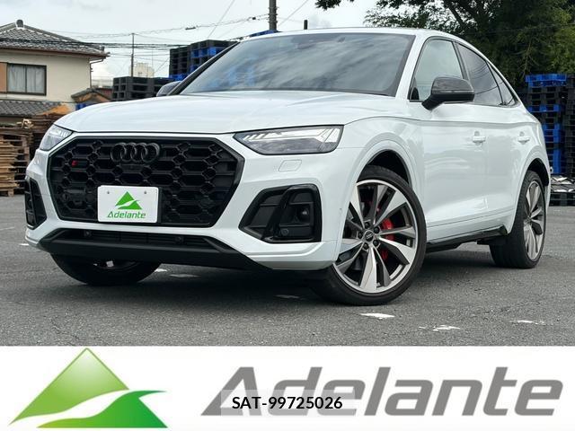 Audi SQ5 2022-05 8769964-0