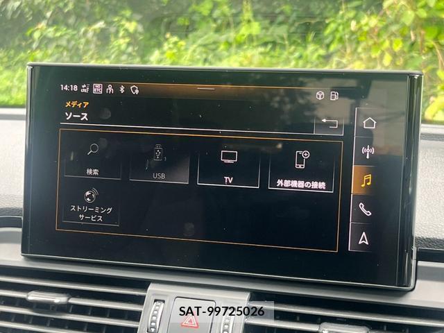 Audi SQ5 2022-05 8769964-10