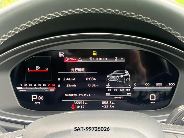 Audi SQ5 2022-05 8769964-7