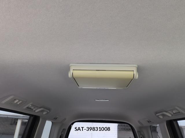 Honda e 2009-12 8769014-15
