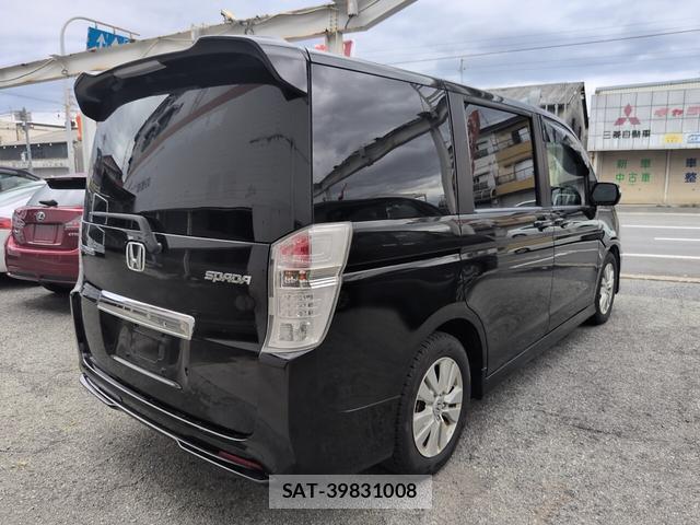 Honda e 2009-12 8769014-16