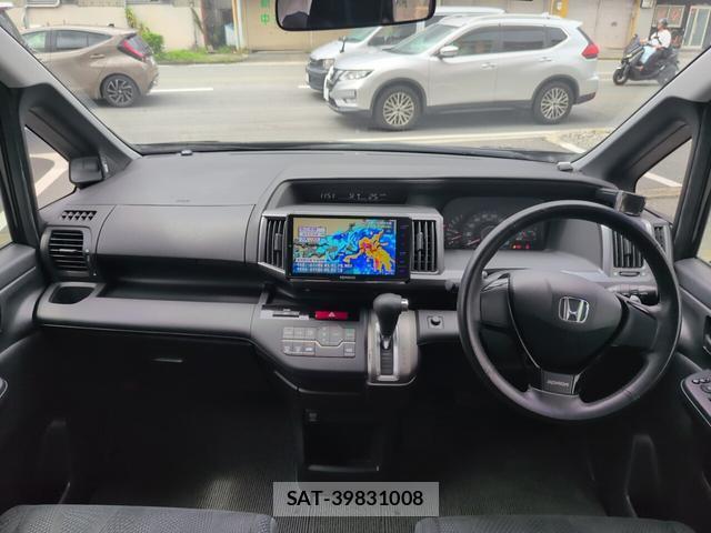 Honda e 2009-12 8769014-2