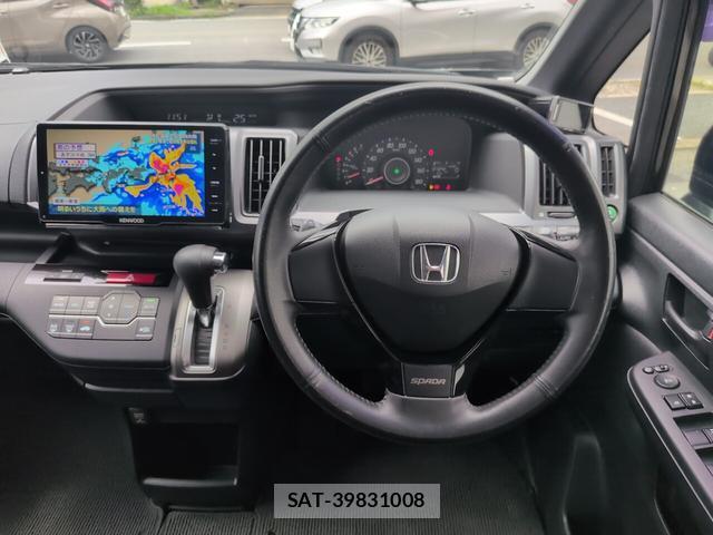 Honda e 2009-12 8769014-4