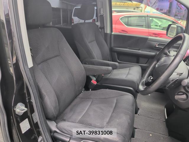 Honda e 2009-12 8769014-5