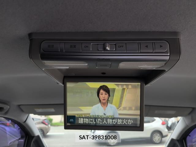 Honda e 2009-12 8769014-7
