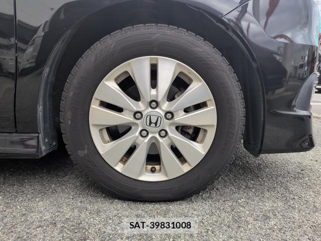 Honda e 2009-12 8769014-8