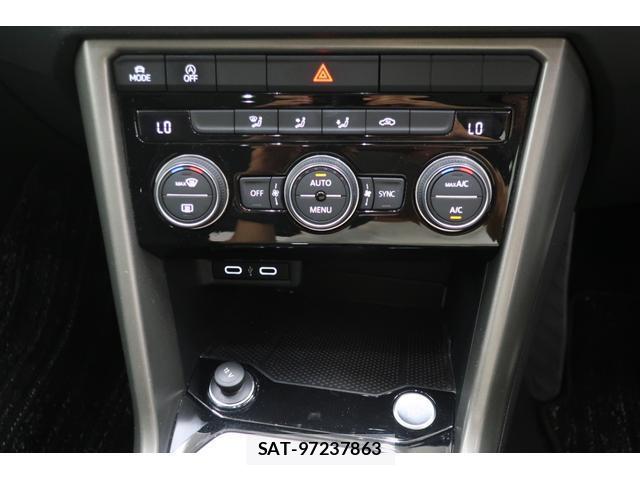 VolksWagen T-ROC 2021-07 8768702-8