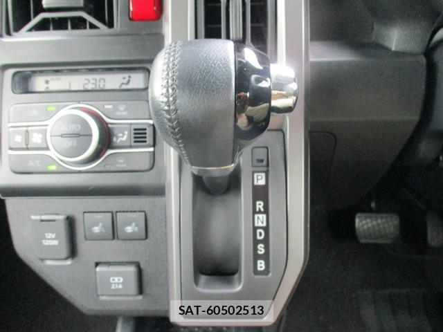 Daihatsu TAFT 2022-08 8770145-10