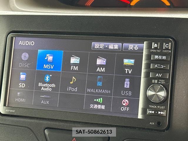 Daihatsu TANTO 2014-10 8769745-3