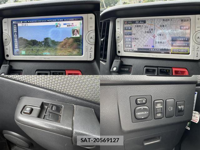 Toyota TOWNACE VAN 2014-07 8769290-18