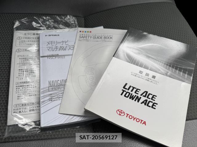 Toyota TOWNACE VAN 2014-07 8769290-19