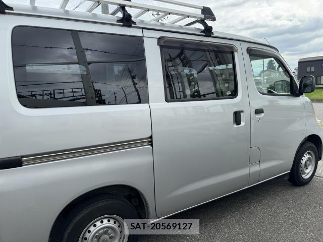 Toyota TOWNACE VAN 2014-07 8769290-5