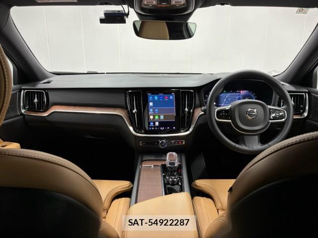 Volvo V60 2023-06 8769369-1