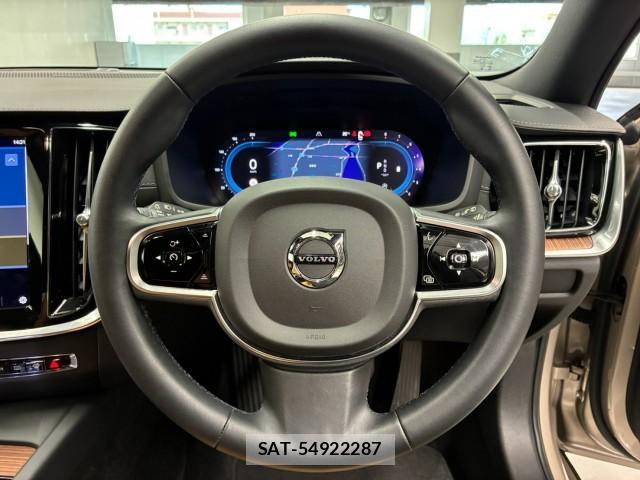 Volvo V60 2023-06 8769369-10