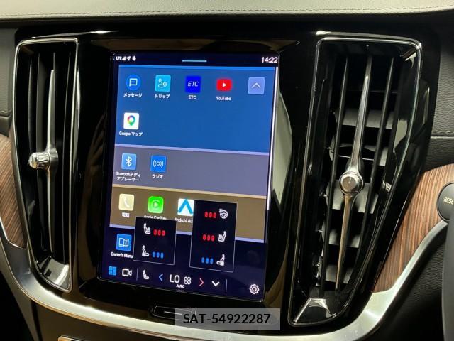 Volvo V60 2023-06 8769369-11