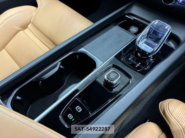 Volvo V60 2023-06 8769369-14