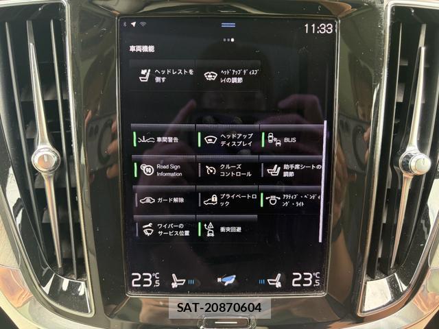 Volvo V60 2021-05 8769962-10