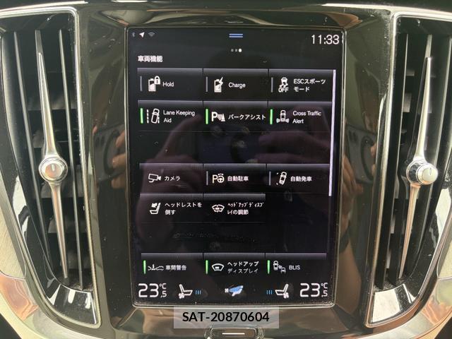 Volvo V60 2021-05 8769962-11