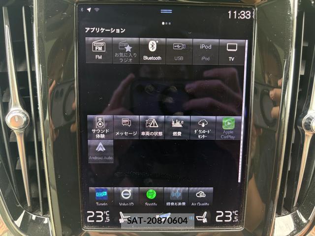 Volvo V60 2021-05 8769962-12